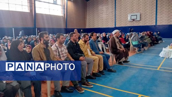 آیین جشن عاطفه‌ها در دبستان ایلیایی ناحیه 2 کرج و شهرستان فردیس