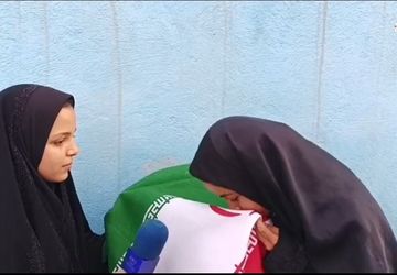 پرچم ایران، نمادغیرت وافتخار مردم است