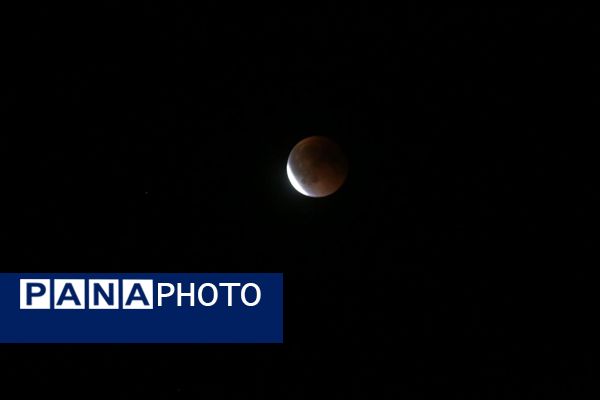خسوف کامل ماه در تبریز