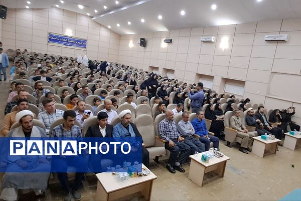 محفل انس با قرآن کریم به‌مناسبت چهلم شهدای اقتدار ملی در سنندج