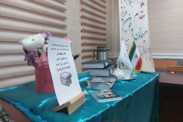 برگزاری نشست «خانواده کتاب‌خوان» در کتابخانه الزهرا(س) حاجی‌آباد