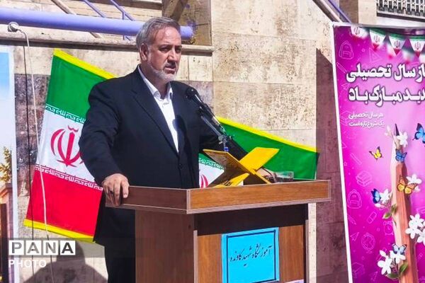 جشن جوانه‌ها؛ آغاز فصل تازه‌ای از یادگیری