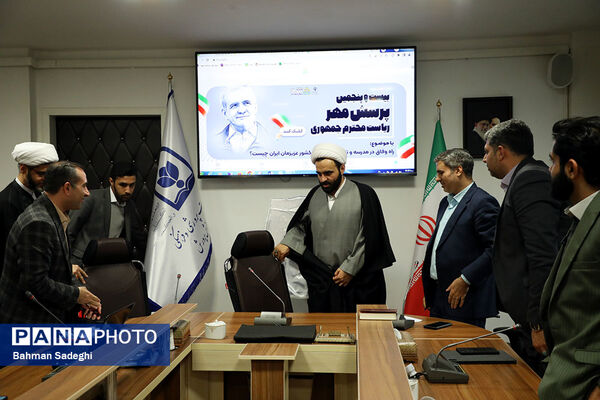 آیین رونمایی از اپلیکیشن جشنواره کارینو