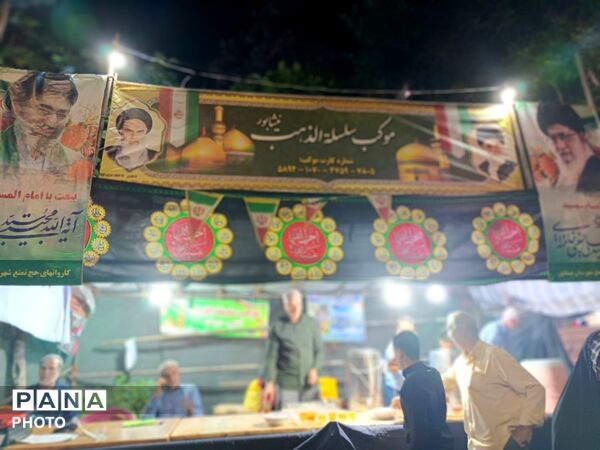 دستانی کوچک و بزرگ،جانفدایان این خاک