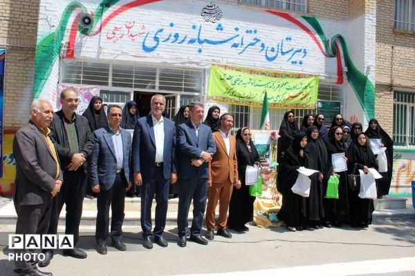 زنگ سپاس معلم در فاروج به صدا در آمد 