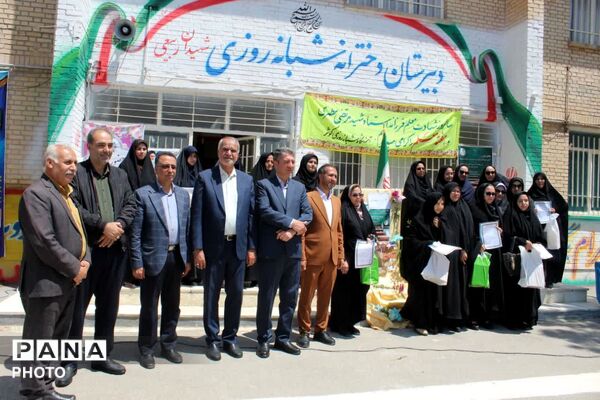 زنگ سپاس معلم در فاروج به صدا در آمد 