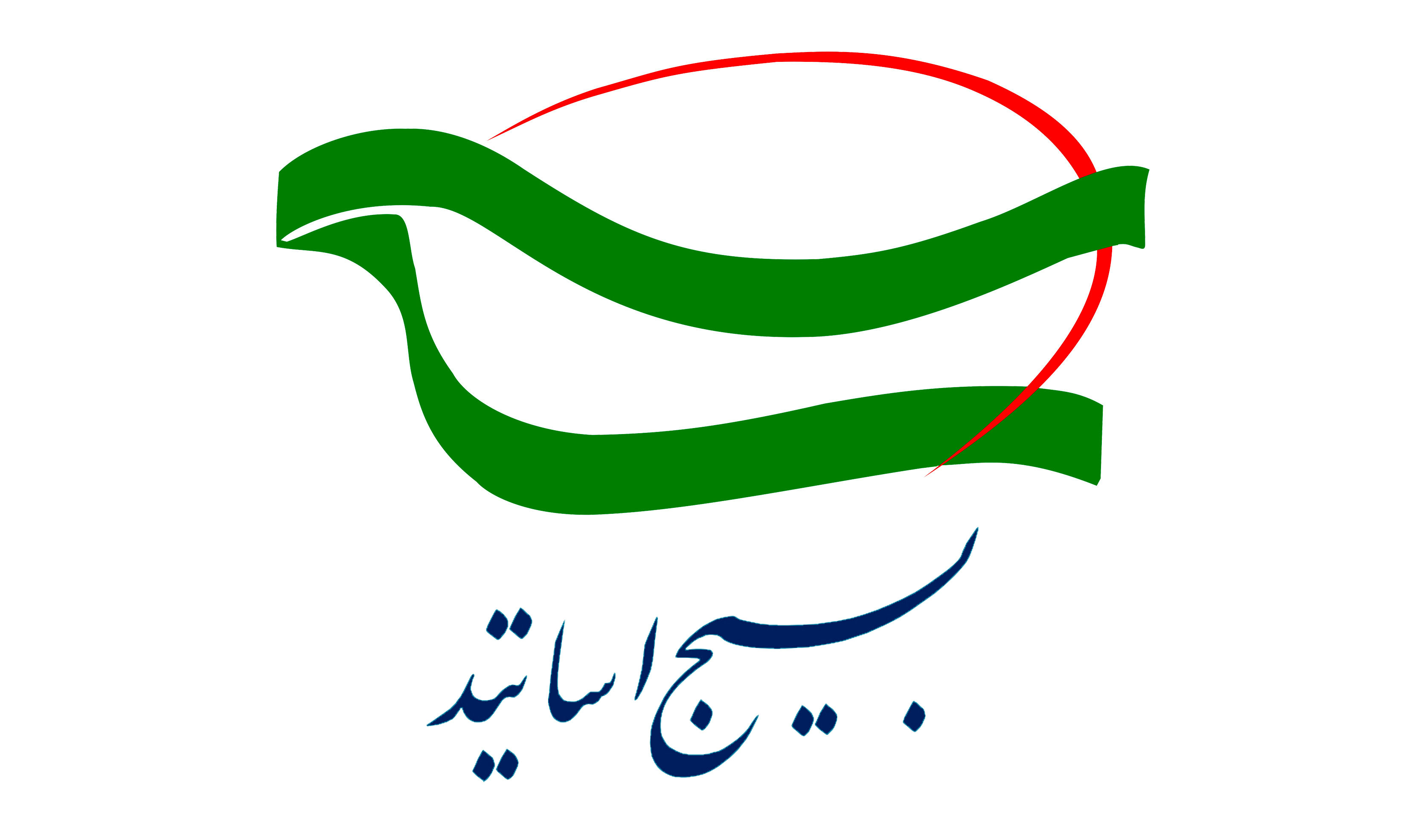 بیانیه سازمان بسیج اساتید کشور به مناسبت روز بصیرت و میثاق امت با ولایت