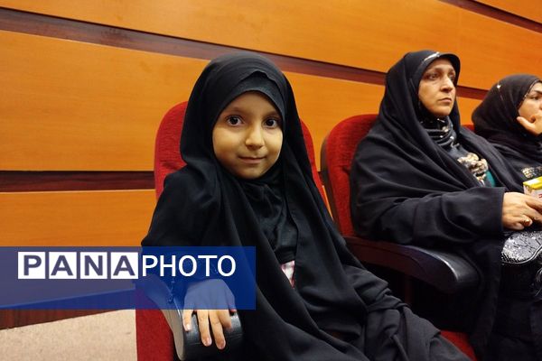 همایش جوانی جمعیت و فرزندآوری در بهارستان دو