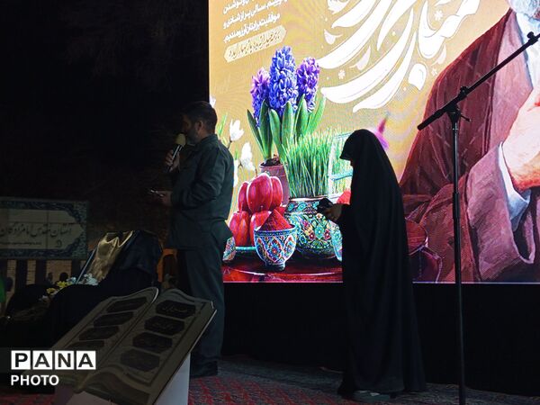  لحظه تحویل سال و تجدید بیعت با رهبر معظم انقلاب اسلامی 