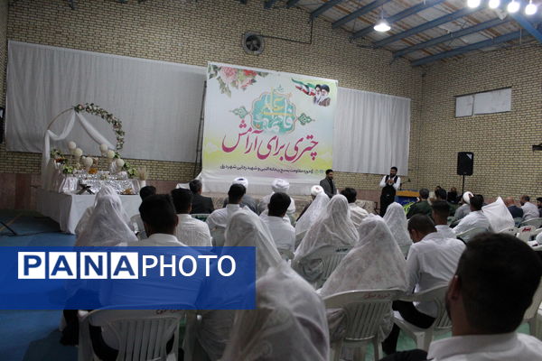 جشن چتری برای آرامش در شهر درق