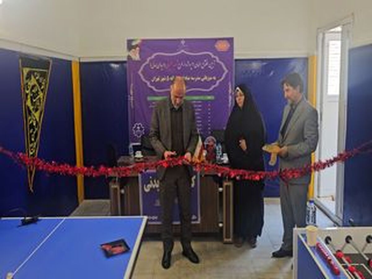 تربیت بدنی از ارکان مهم در فرآیند تربیت سالم و متعادل نسل آینده است