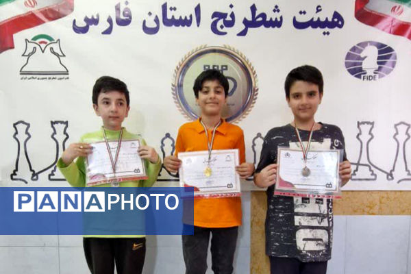 برگزاری مسابقات شطرنج استان فارس