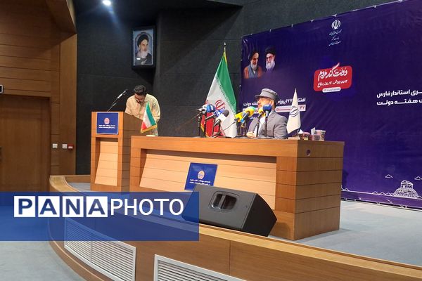 هفته دولت فرصتی برای مرور عملکرد دولت مردان