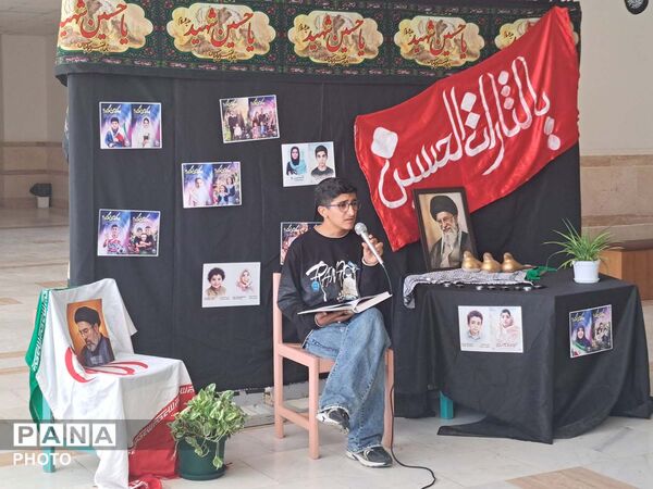 عزاداری کودکان عاشورایی در کانون پرورش فکری مرکز پردیسان قم
