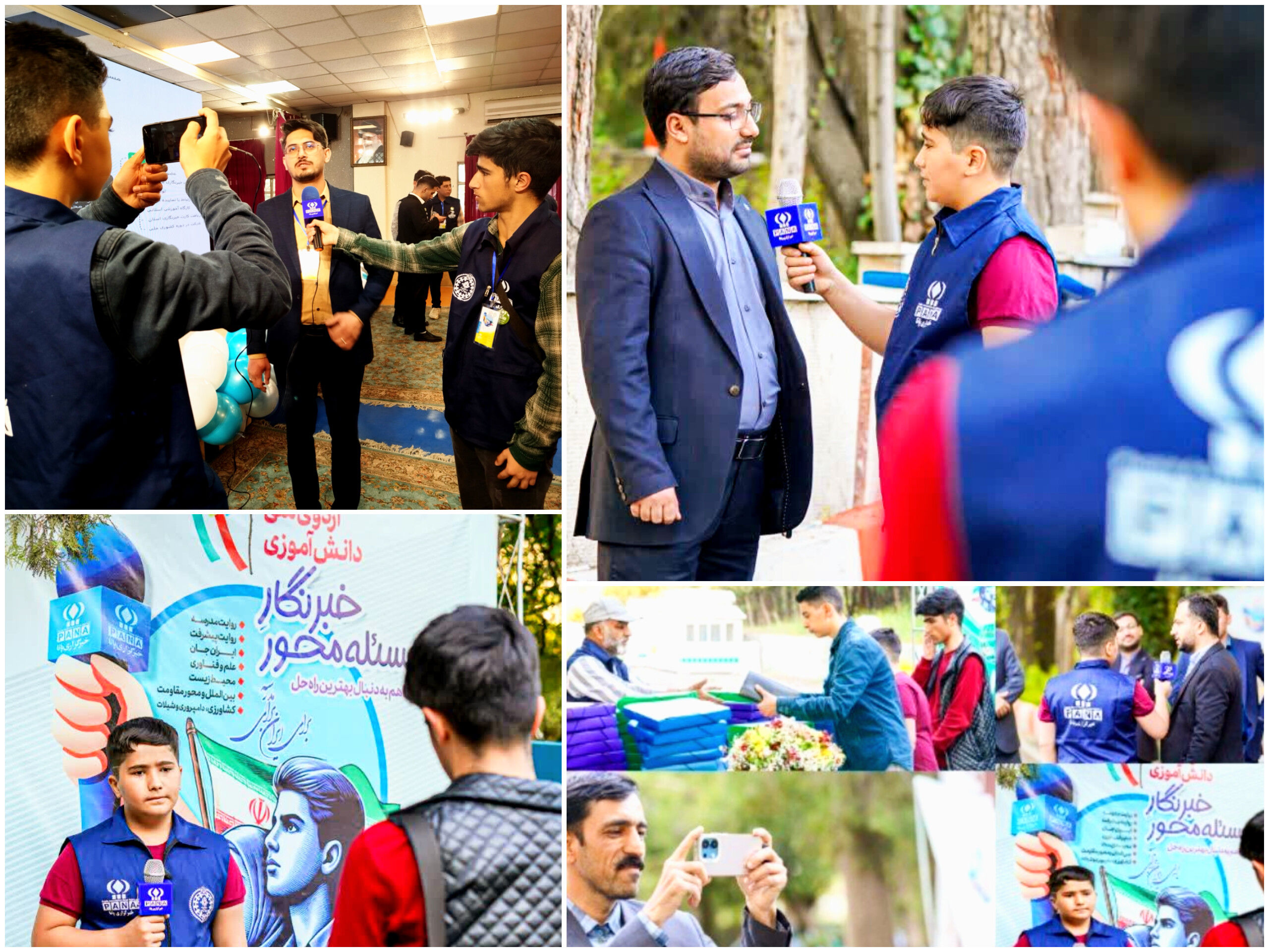 درخشش دانش آموزان خراسان شمالی در اردوی ملی مسئله محور پانا