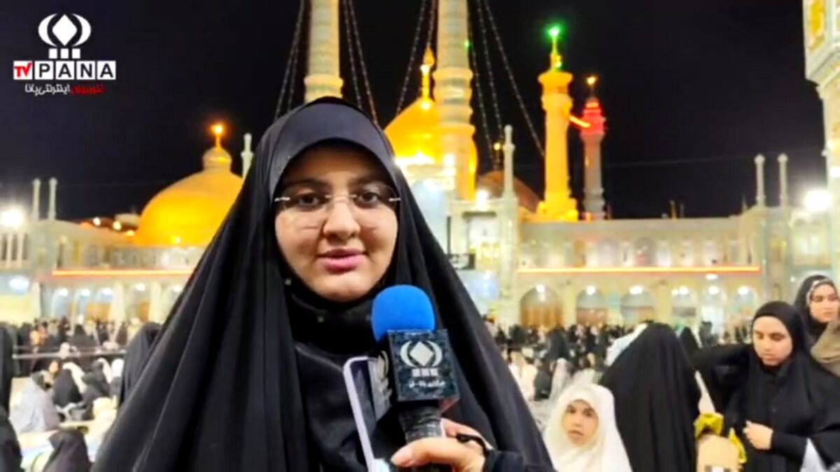 لذت راز و نیاز شب احیا در حرم حضرت معصومه(س)/ فیلم