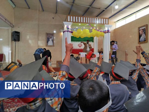 جشن الفبا دانش‌آموزان پایه اول دبستان شهید پسندیده فدافن