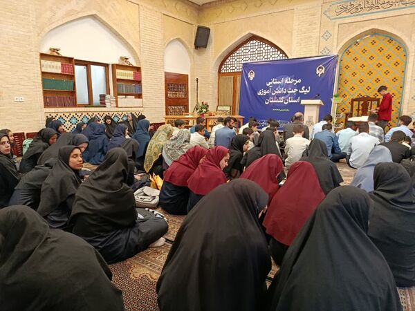 مرحله استانی مسابقات لیگ جت در مسجد گلشن شهرستان گرگان
