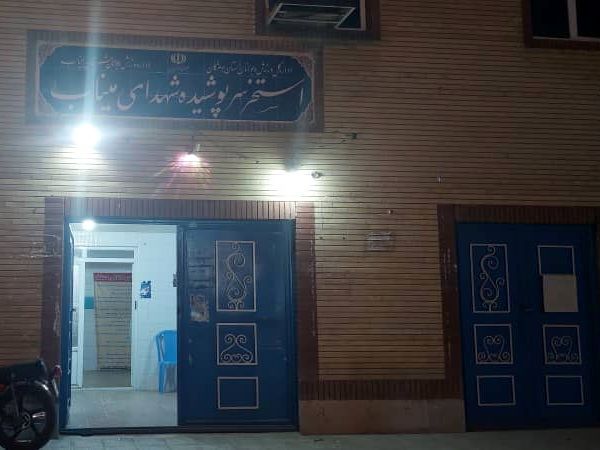 تنها استخر شنای شهرستان میناب بازگشایی شد