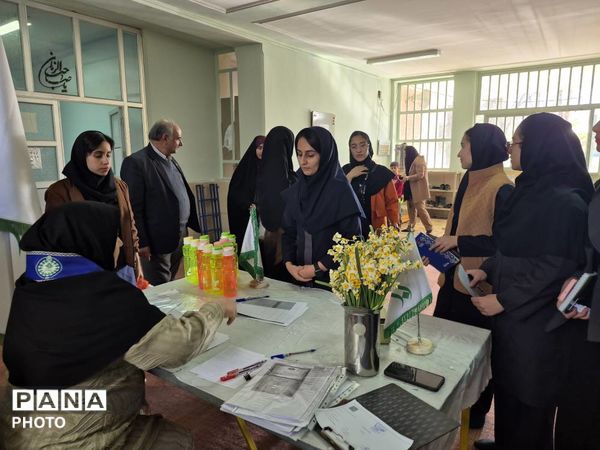 پذیرش رؤسای شورای دانش‌آموزی انتخابات استانی دختران در فارس