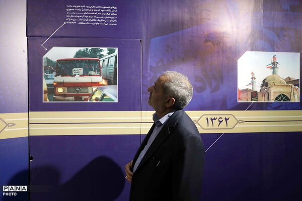 در لباس سربازی
