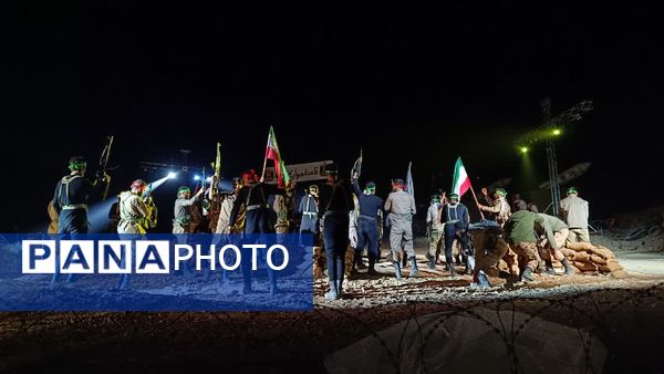 اختتامیه کنگره ۲۰۰۰ شهید کهگیلویه‌و‌بویراحمد در یاسوج