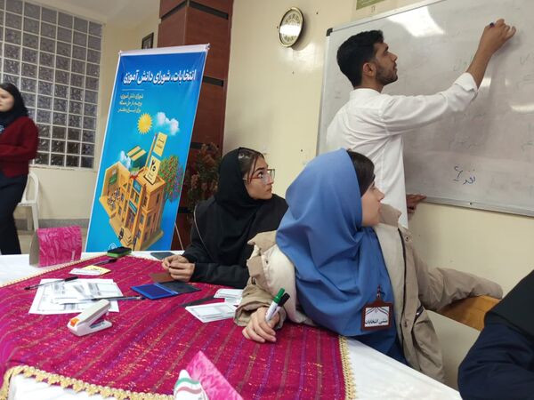 انتخابات شورای دانش آموزی شهرستانی در کردکوی