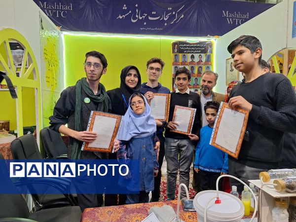 روز سوم از نمایشگاه پژوهش و فناوری در مشهد