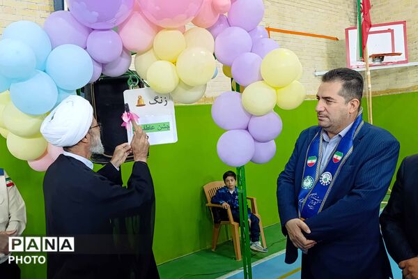 تقسیم مهربانی با شور عاطفه‌ها در مدارس خراسان شمالی