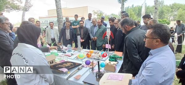 همایش «مهربان مهربان»