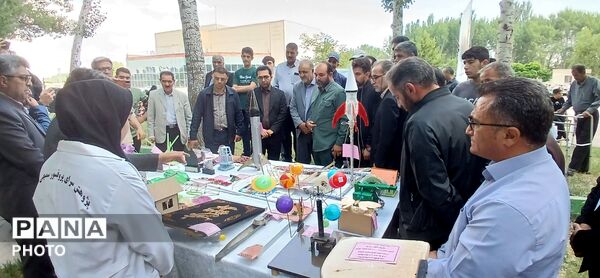 همایش «مهربان مهربان»