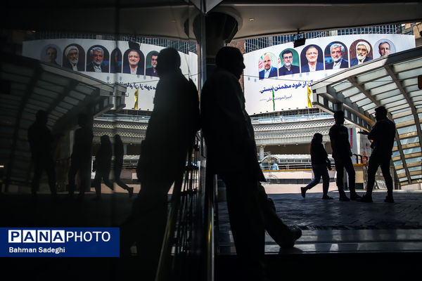تبلیغات شهری نامزد‌های چهاردهمین دوره انتخابات ریاست جمهوری