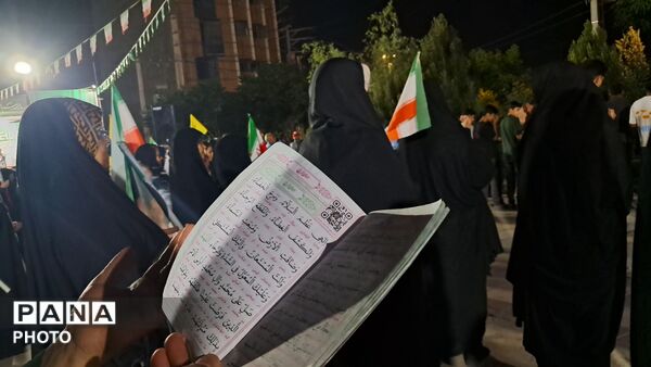 موج نودو سوم اجتماع مردمی در چهارباغ