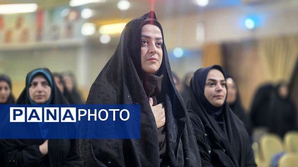 جلسه فصلی مدیران دوره دوم متوسطه قائمشهر