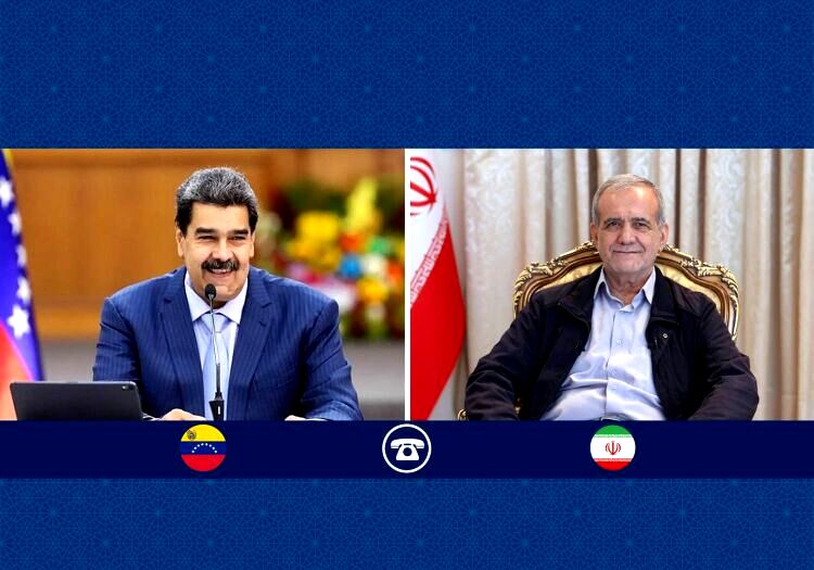 روابط ایران و ونزوئلا در تمامی زمینه‌ها عمیق‌تر، راهبردی‌تر و گسترده‌تر خواهد شد