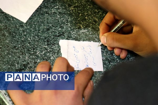 جشن بزرگ نیمه‌شعبان و آغاز دهه فجر در هنرستان شیخ‌الرئیس 