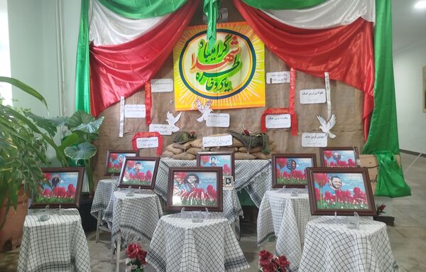 شهدا با مهر رفتند تا مهرمان پر مهر بماند