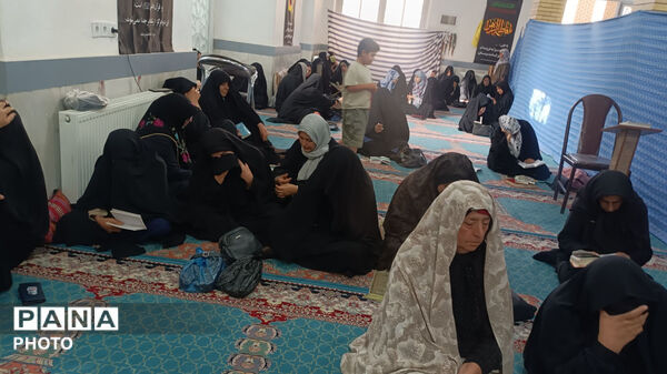 مراسم دعای عرفه در مسجد صاحب الزمان شهرستان کوهدشت