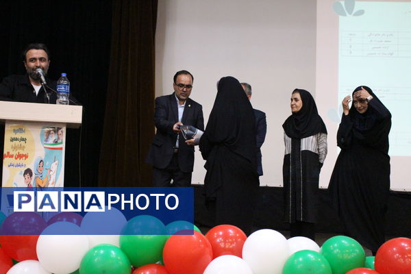 برگزاری اختتامیه چهاردهمین جشنواره نوجوان سالم در همدان