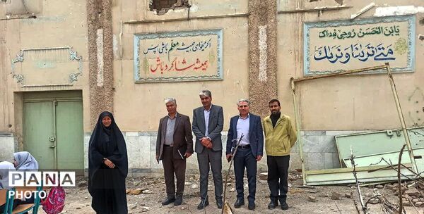 نماهنگ لالایی برای فرشتگان میناب