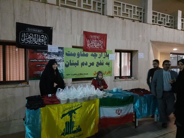 برپایی سلسه نشست‌های حیات طیبه با حضور معلمان مهدوی