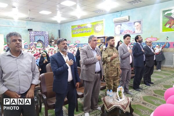 برپایی جشن عاطفه ها در آموزشگاه سردار جنگل چهاردانگه