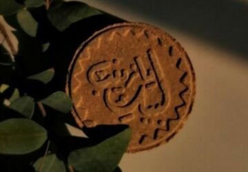 حضرت زینب(س)، صدای خاموشِ مظلومیت در بلندای تاریخ