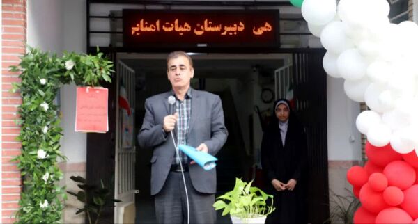 پایداری ملی با پدافند غیرعامل