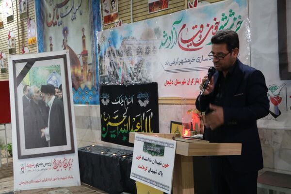  مراسم بزرگداشت رئیس‌جمهور شهید و همراهانش در گلزار شهدای شهرستان دلیجان