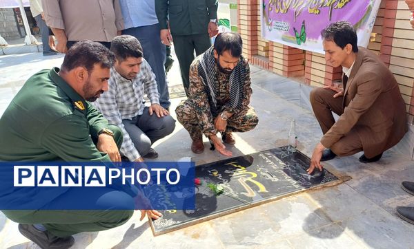 رژه خودرویی به‌مناسبت سالروز آزادسازی خرمشهر 