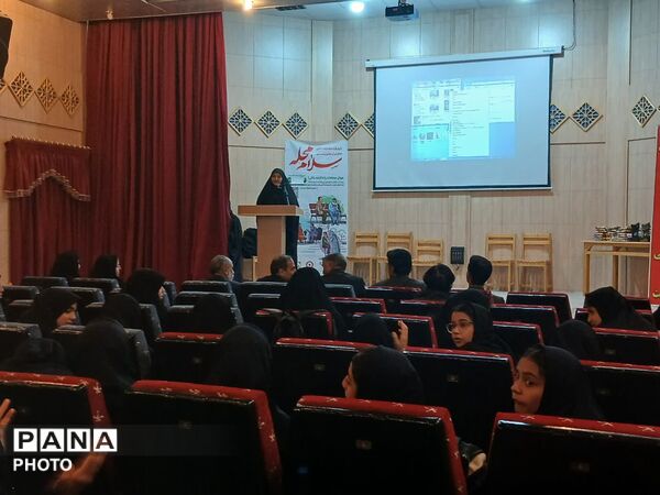  پرچم‌داری نوجوانان مروست در اختتامیه «طرح مانا»