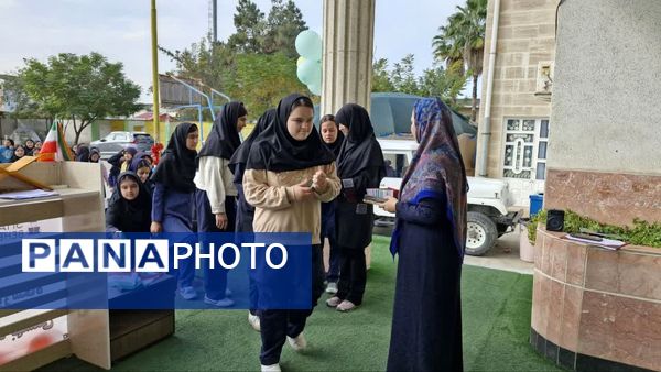 افتتاحیه مسابقات ورزشی بین مدرسه‌ای «جام اقتدار ایران»
