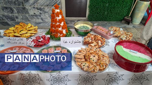جشنواره غذای سالم در دبستان پسرانه فرهنگیان ۱