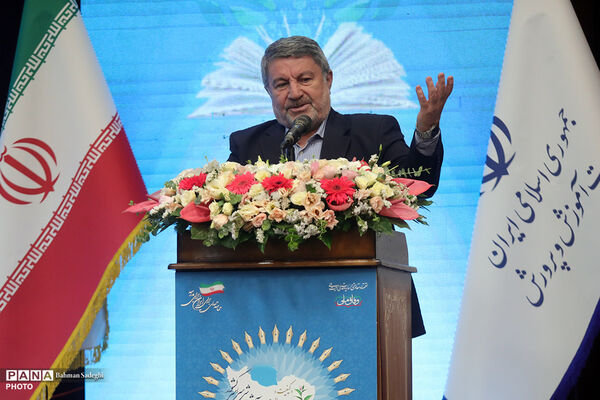 دومین روز از سی و نهمین اجلاس رؤسای آموزش و پرورش کشور - 2